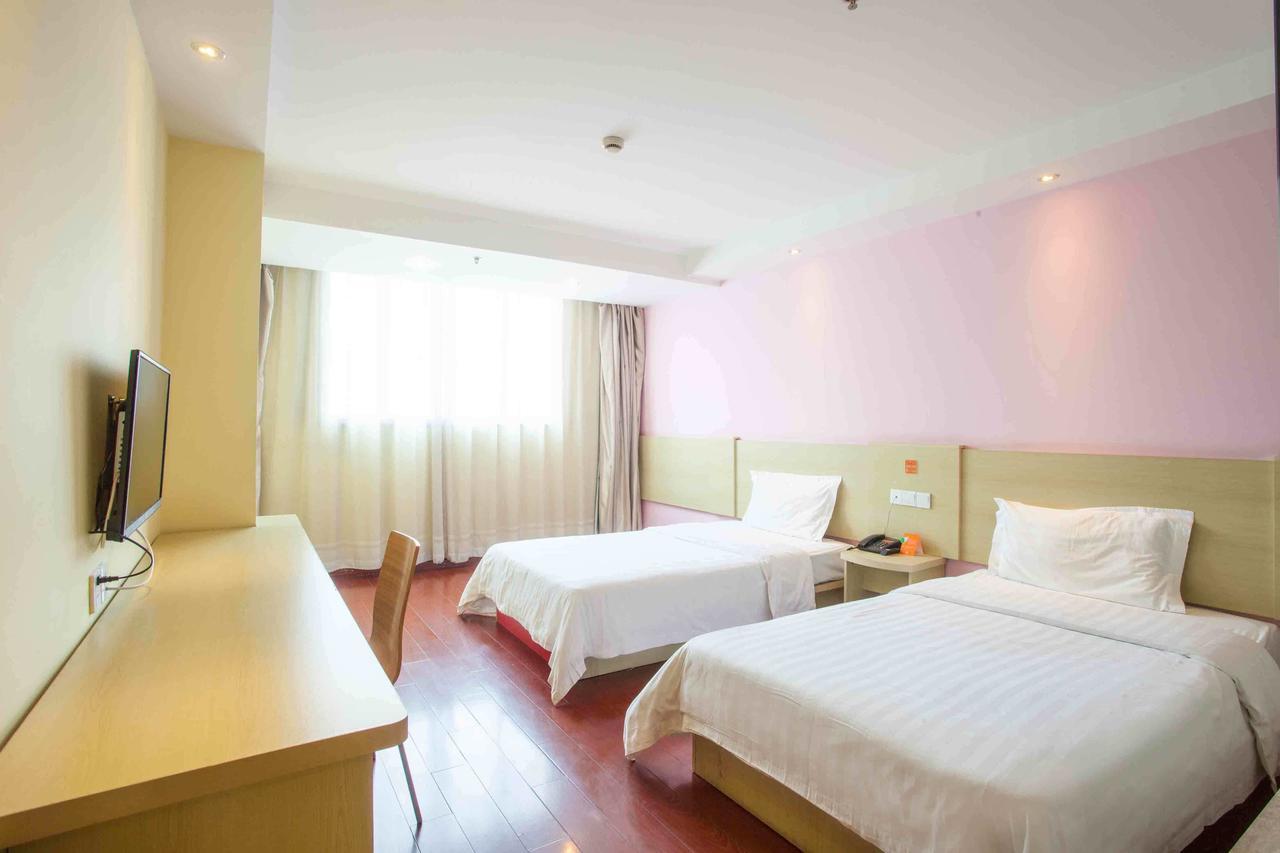 7Days Inn Lingshui Beidou Road Номер фото
