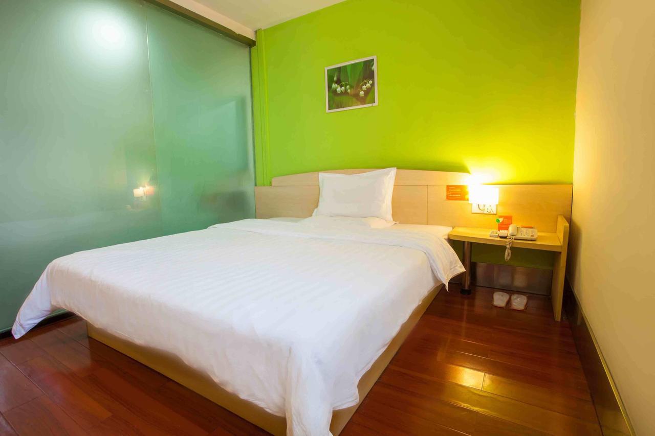 7Days Inn Lingshui Beidou Road Номер фото