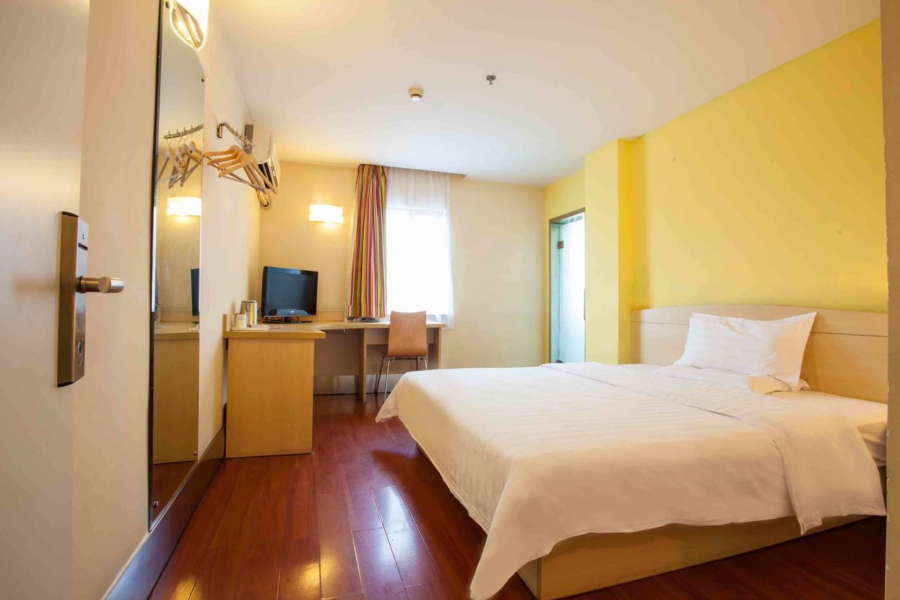7Days Inn Lingshui Beidou Road Номер фото