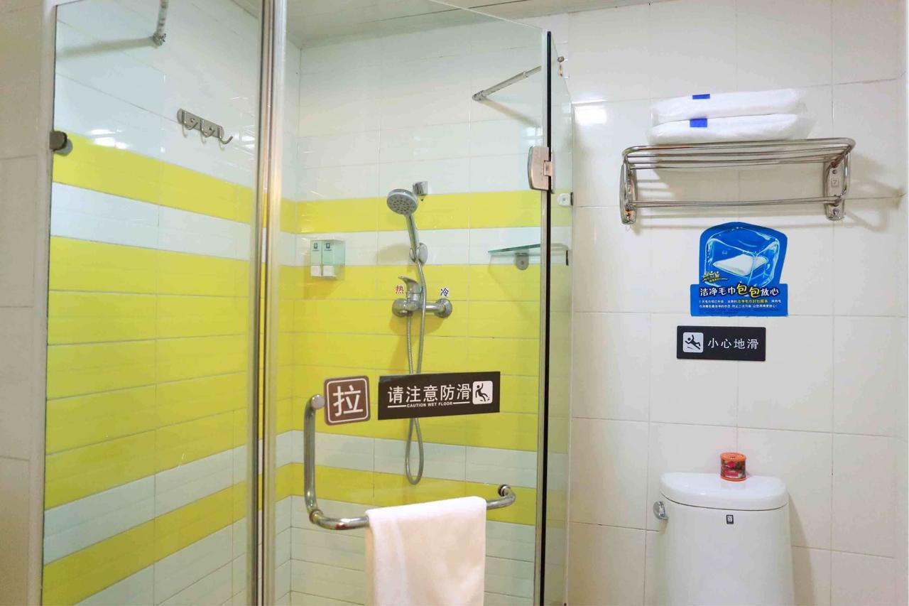 7Days Inn Lingshui Beidou Road Номер фото