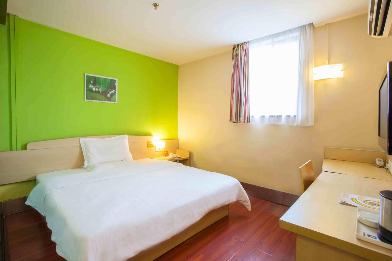 7Days Inn Lingshui Beidou Road Номер фото