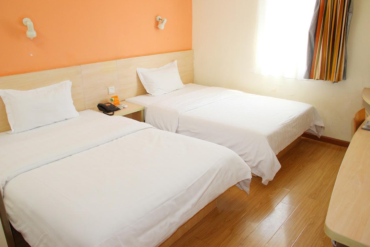 7Days Inn Lingshui Beidou Road Экстерьер фото