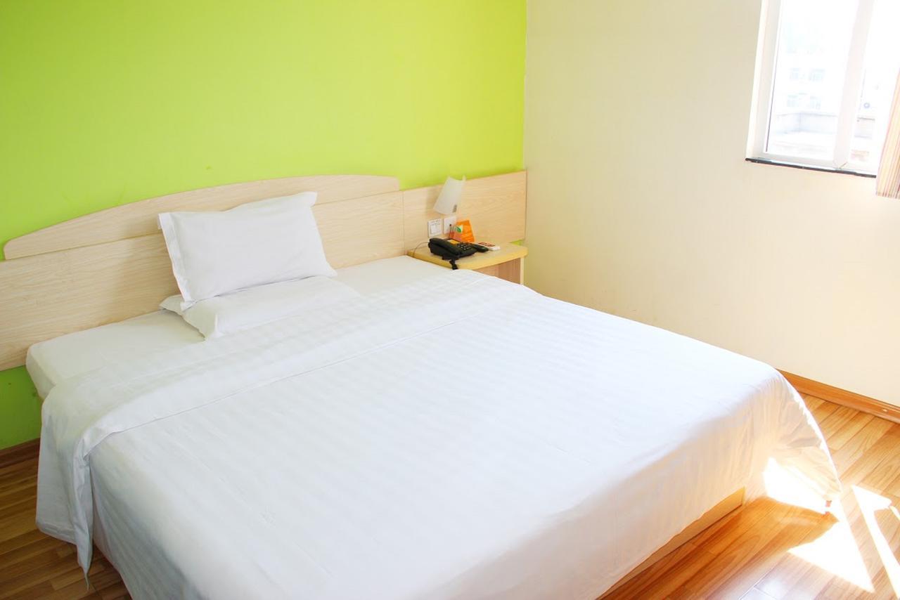 7Days Inn Lingshui Beidou Road Экстерьер фото