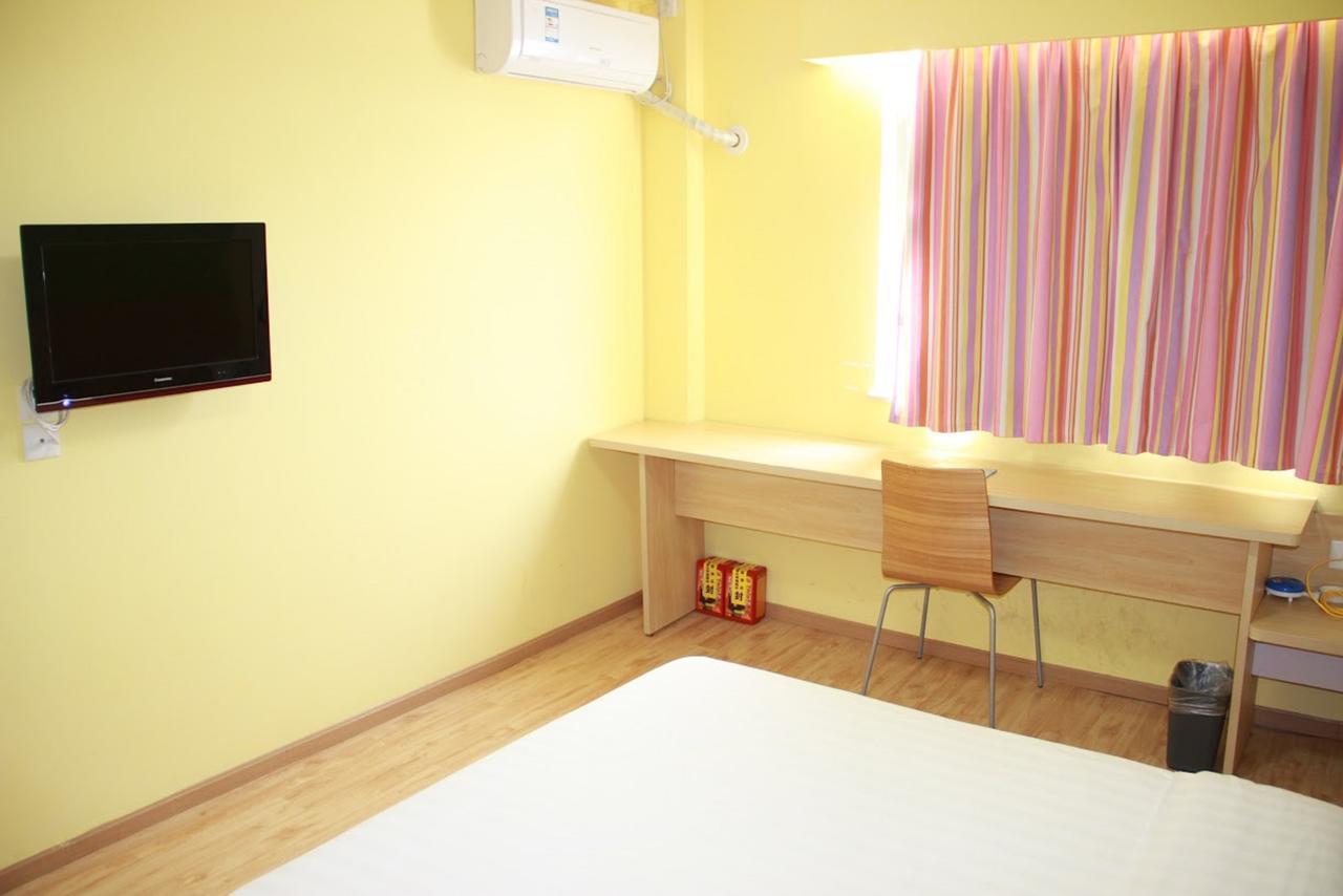 7Days Inn Lingshui Beidou Road Экстерьер фото