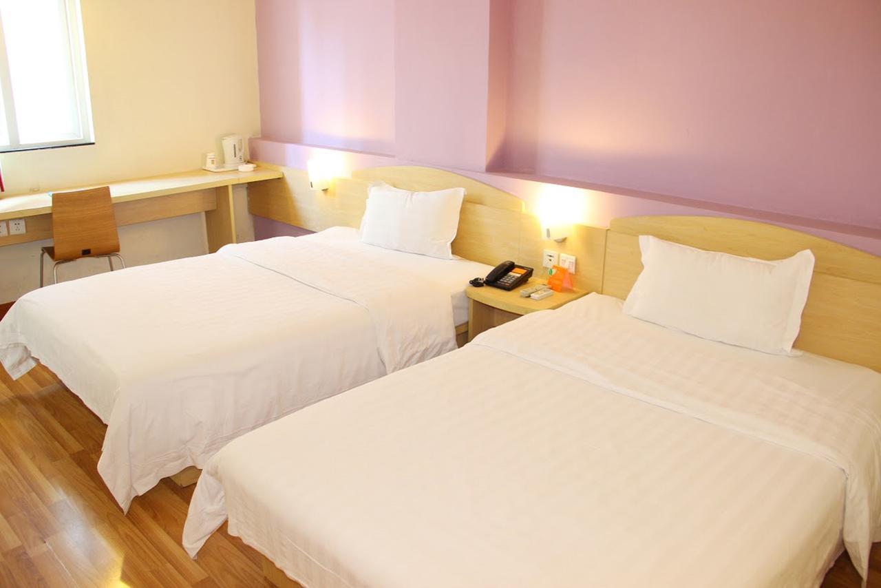 7Days Inn Lingshui Beidou Road Экстерьер фото